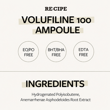 ELUMIE Volufiline 100% Ampoule Pure Skin-Plumping Concentrate